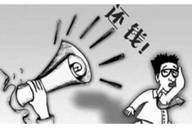 迁西专业讨债公司，追讨消失的老赖