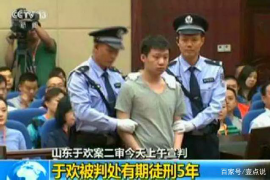 迁西如果欠债的人消失了怎么查找，专业讨债公司的找人方法